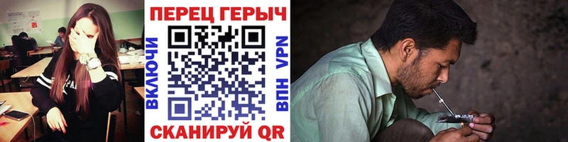Героин хмурый  Шагонар 