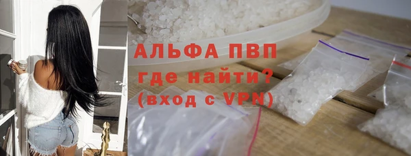 2c-b Бородино