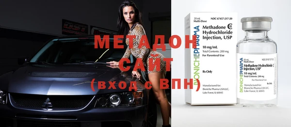 дурь Бронницы