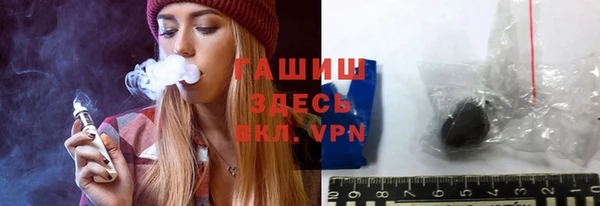дурь Бронницы