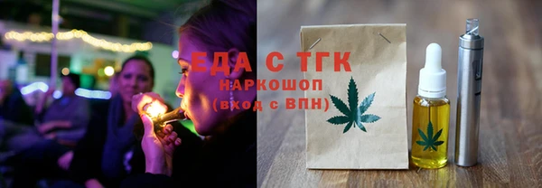 дурь Бронницы