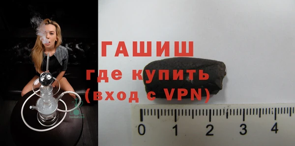 дурь Бронницы