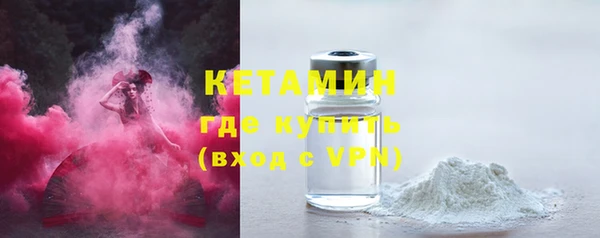 2c-b Бородино