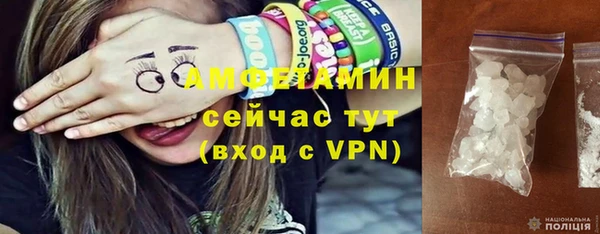 дурь Бронницы