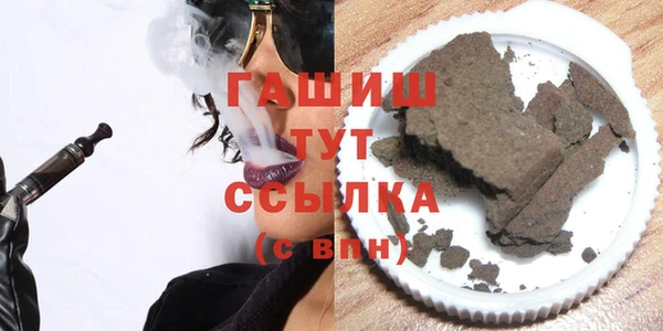 mdma Бугульма