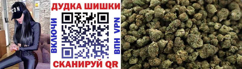 хочу наркоту  Шагонар  Конопля LSD WEED 